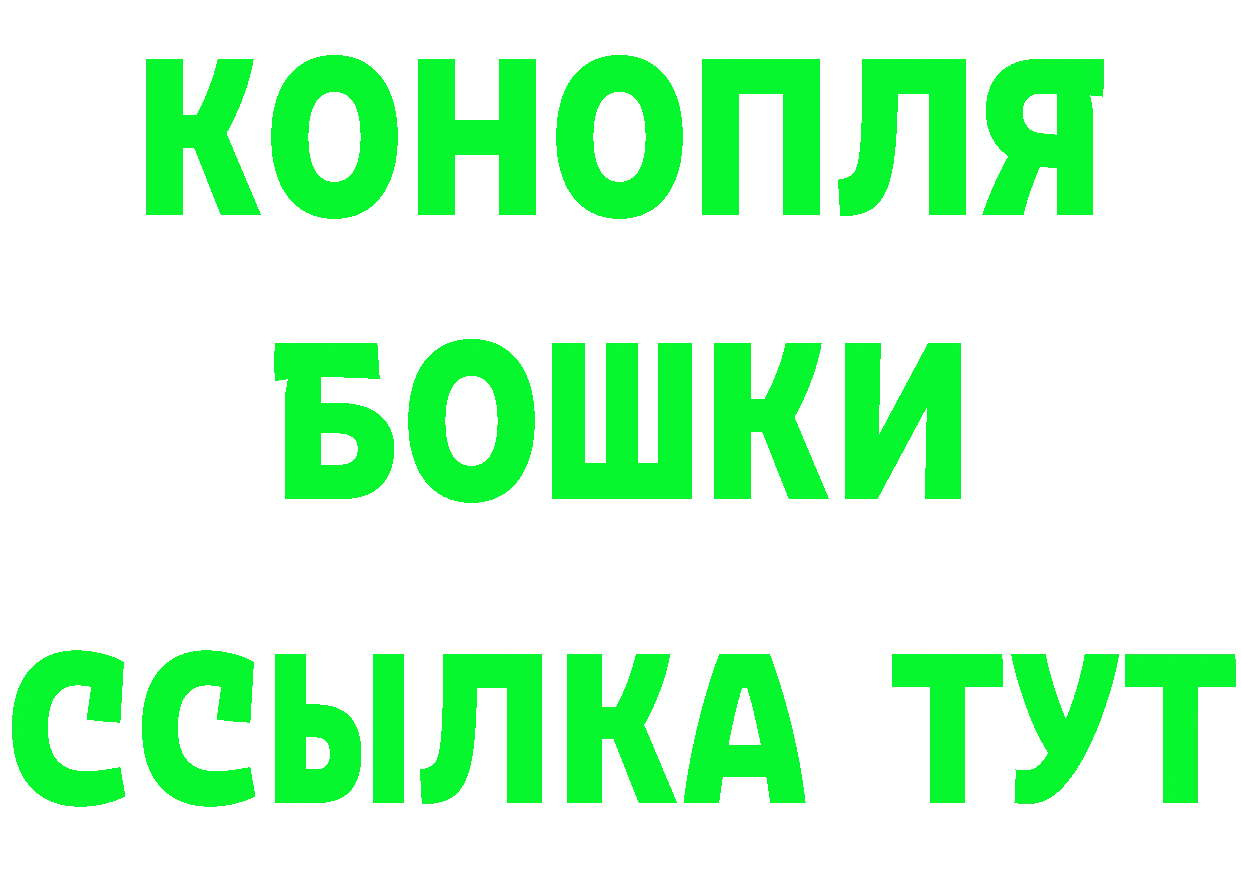 APVP Crystall зеркало дарк нет кракен Голицыно